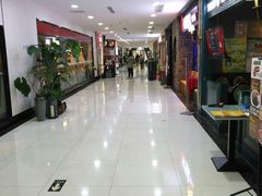 -方恒购物中心(望京小街店)