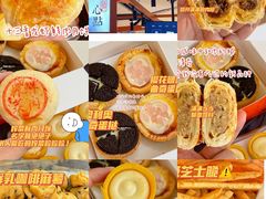 -喜計局·饼行(万象汇店)
