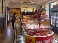 -味多美蛋糕(古城店)