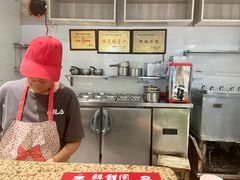 -鲜甜阁·甜品小吃(七星路店)