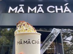 -MAMACHA妈妈茶(岳麓山店)