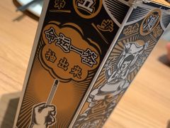 -新太二·鲜料川菜(群光广场店)