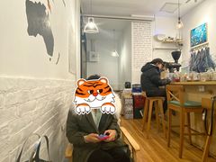 大堂-COFFEE HOLIC(朝外SOHO店)