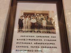 -厦门悦华酒店