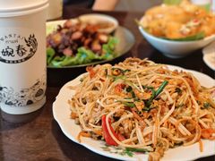 -婉泰·特色小吃·舂鸡脚(告庄二店)
