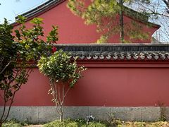 -孔庙学宫