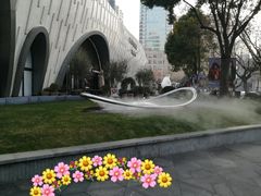 -上海尚嘉中心