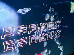 -温莎KTV(国贸店)