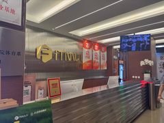 -Fitmula斐嘉健身(省体店)