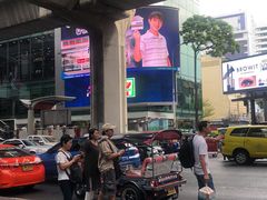 -暹罗广场