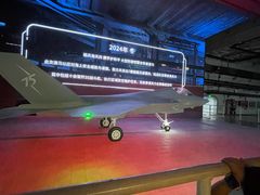 -泰达航母主题公园