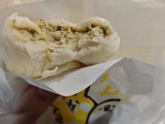 -绿豆饼车轮饼(学林街店)