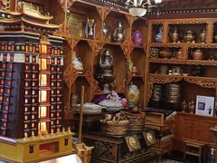 -宗巴雍姆藏餐府