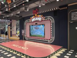 -meland亲子乐园(北京首开通州万象汇店)