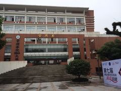 -中山大学学者灵芝(园南路店)