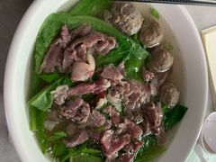 -金粿粿·牛肉粿