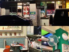 -華歡冰室-WahFoon(吉大店)