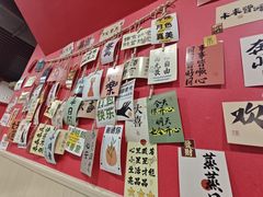 -听涛雅苑百味饺子老家菜馆