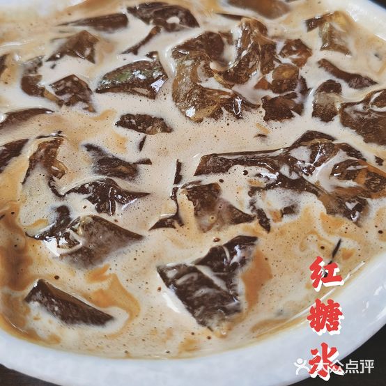 徐记冰粉钵钵鸡