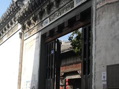 -崇仁古镇