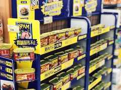 -综合保税区进口商品直销中心(新百店)