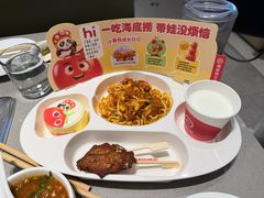 -海底捞火锅(龙湖北京大兴天街店)