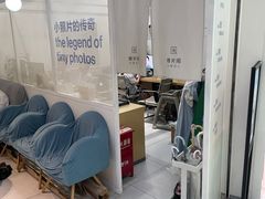 -天真蓝照相馆(宁波来福士店)