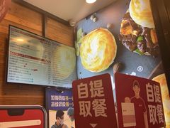 -西少爷(十里堡店)