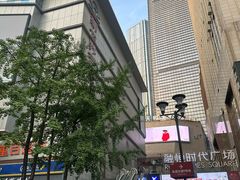 -观音桥步行街