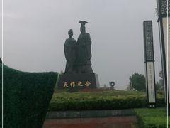 -处女泉风景名胜区