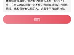 -华联影城(蒙城路店)