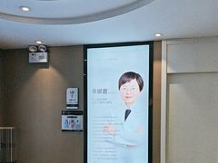 -牙博士口腔品牌连锁(昆山城区店)