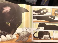 -思南书局·诗歌店