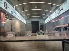 -敏华冰厅(平安金融中心店)
