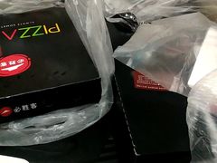 -必胜客(星兰宅急送店)