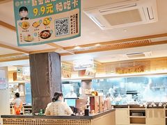 -老淮滨-蚌埠非遗小吃(淮河路店)