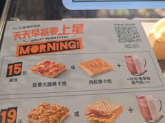-星巴克(苏州平江万达广场店)
