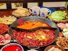 -楠火锅(三街两巷店)