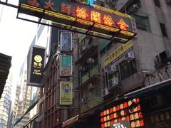 -金海阁海鲜火锅