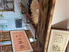 -八珍手工水饺·妈妈的爱(传芳巷店)