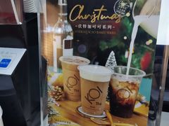 -KOI Thé(正佳广场店)