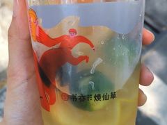 -书亦烧仙草(北碚万达店)