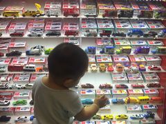 -凯德广场(学府店)