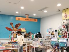 -TOYSRUS玩具反斗城(广州IGC天汇广场店)