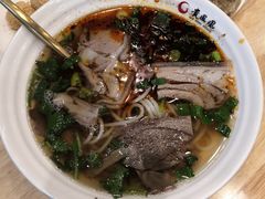 辣味羊肉粉-贵凤凰贵州米粉(五道口店)