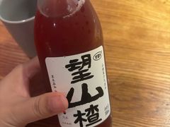 -薇酌饮·陕西菜(南门外店)