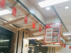 -天盛海鲜烧烤大排档·本地小海鲜·牟平腿穗子(幸福店)