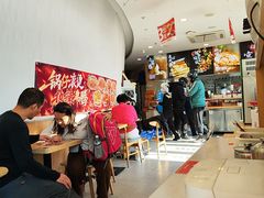 -和合谷(百荣店)