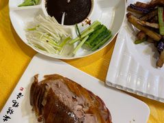 -西安烤鸭店(369烤鸭王店)