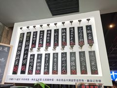 -建哥老菜馆(瑞达公寓一店)